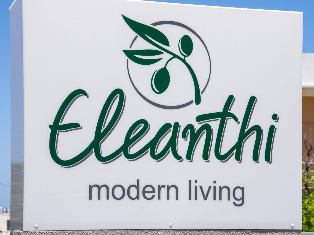 Appartamento Eleanthi Modern Living Galatás Esterno foto